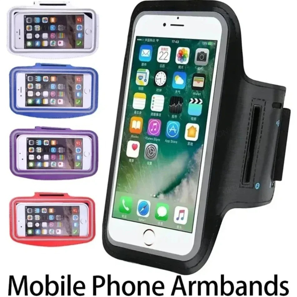 กระเป๋าใส่โทรศัพท์สำหรับวิ่งออ - Running Gear Phone Holder บทวิจารณ์และราคา