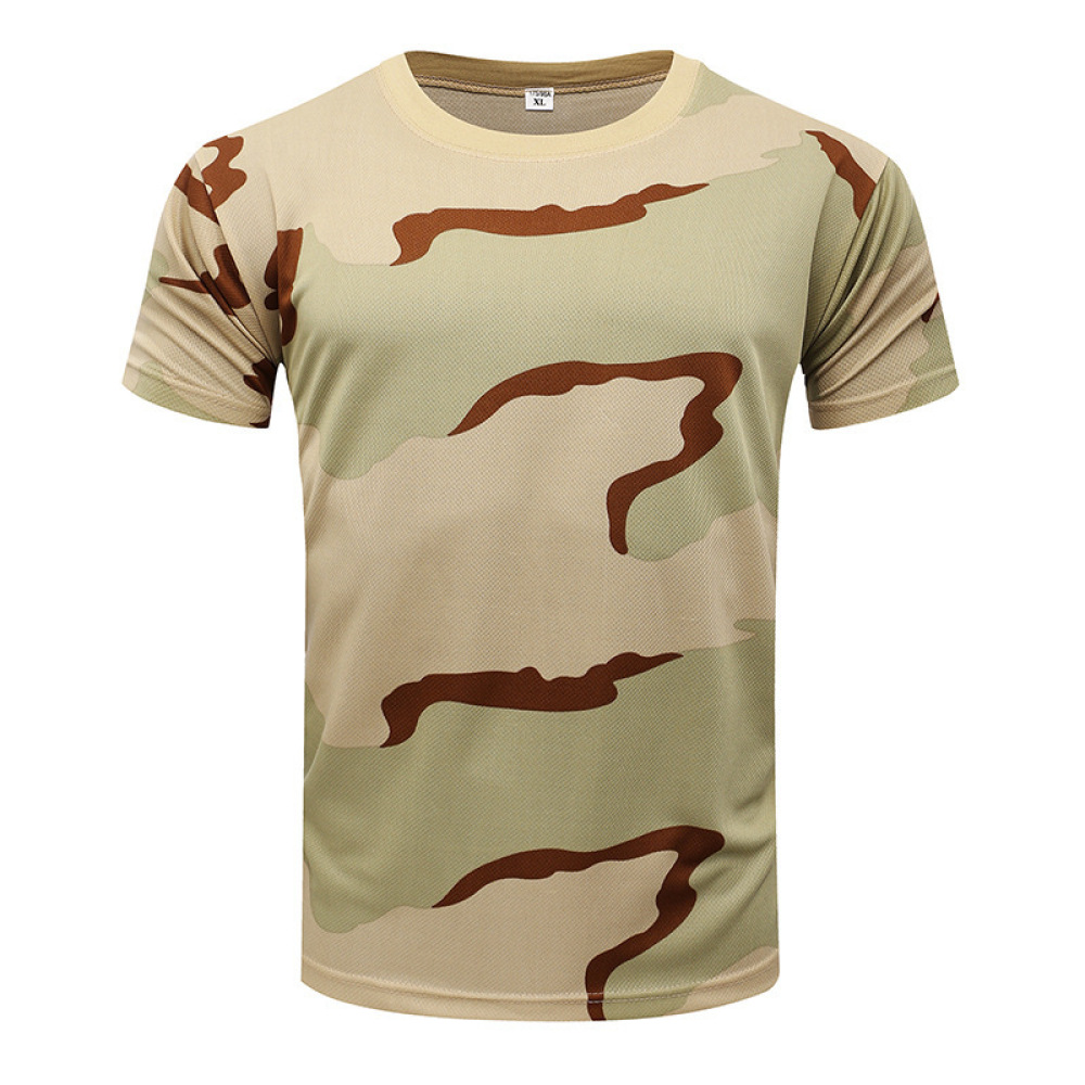 เสื้อยืดแขนสั้นลายพรางสำหรับ L - Running Gear Gym บทวิจารณ์และราคา