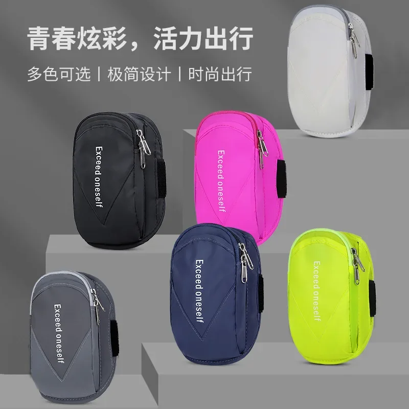 วิ่งกลางแจ้งโทรศัพท์มือถือกระเ - Running Gear Phone Holder บทวิจารณ์และราคา